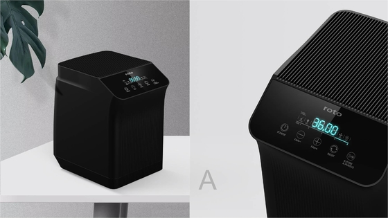 Domowy filtr powietrza PM2.5 Filtr Hepa i filtr węglowy z cyfrowym wyświetlaczem